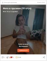 596x766