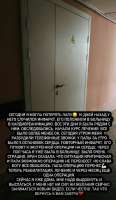 590x1013