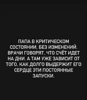720x824