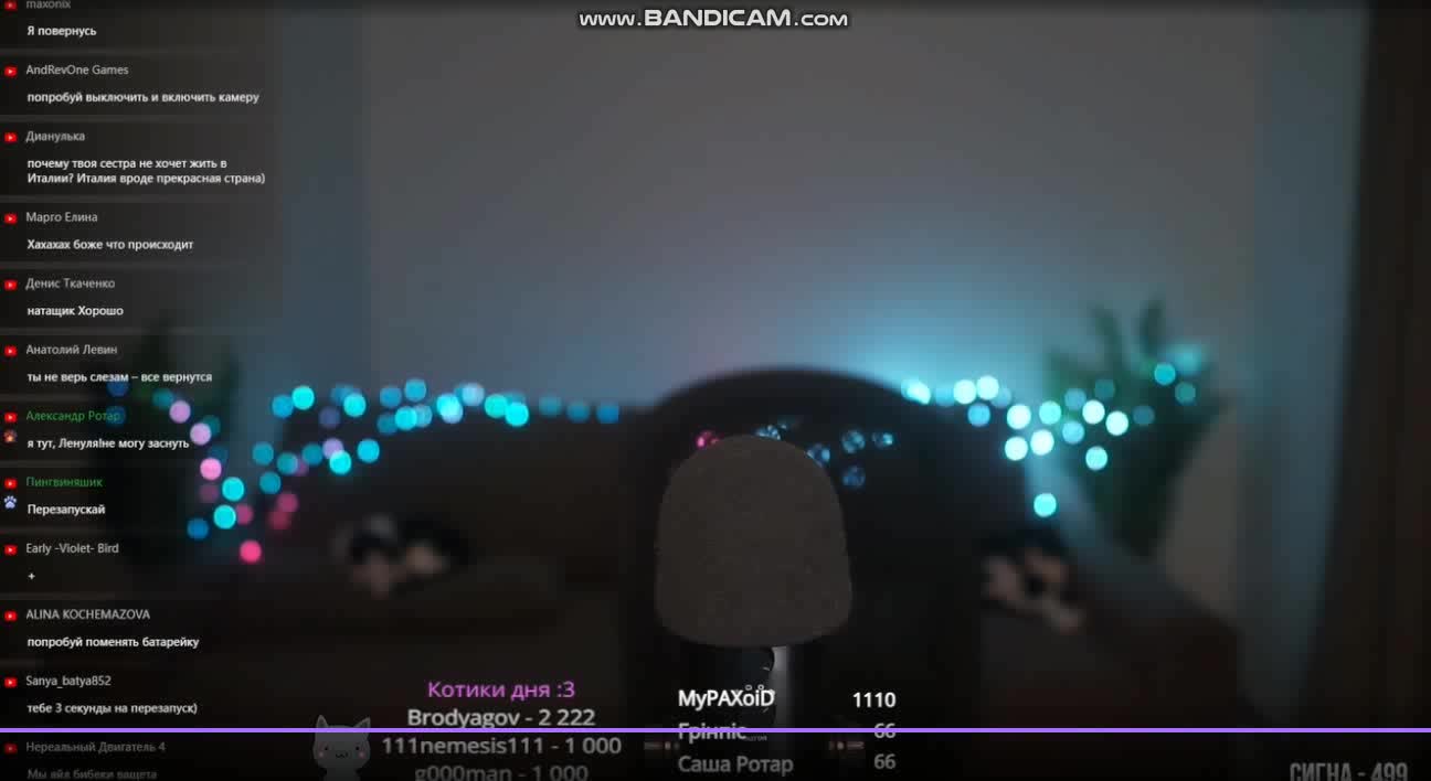0x0