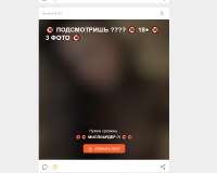 766x616