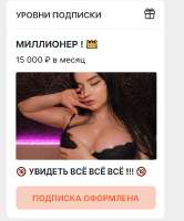 490x589