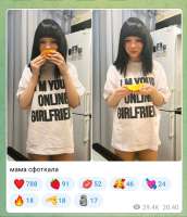 881x1022
