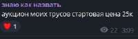 269x77
