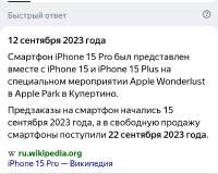 1080x866