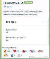 950x1125