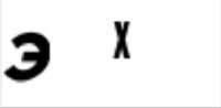 386x190