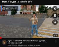 1080x860
