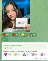 827x1034