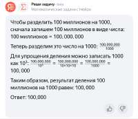 1080x933