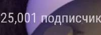 263x93