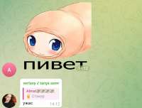 1080x821