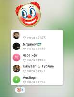 862x1118
