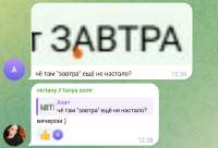 1071x729