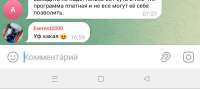 1080x484