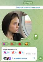 828x1197