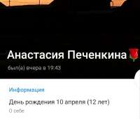 929x793