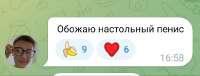 634x242