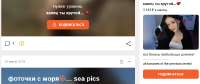688x289