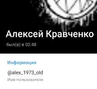 786x725