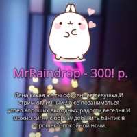 350x350