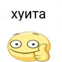 343x343