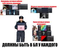783x640