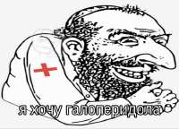750x540