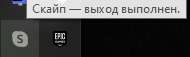 190x57
