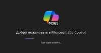 788x414