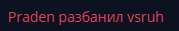 179x31
