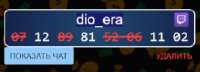 267x97