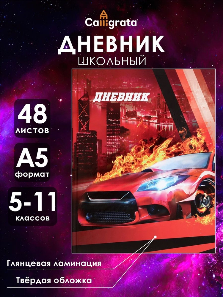 750x1000