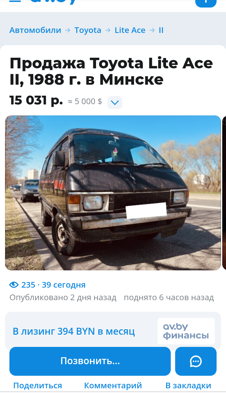 720x1253
