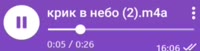 864x224
