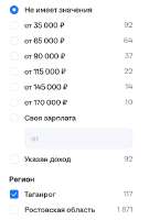 347x513