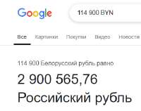 369x292