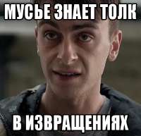 373x360