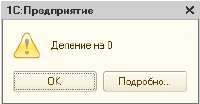 223x117