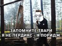 572x430