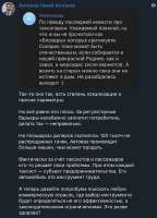 852x1176