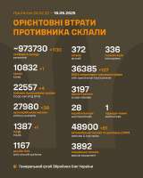 780x975
