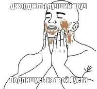 347x320