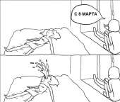 85