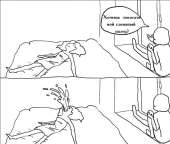 99
