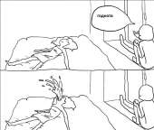 84