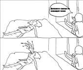 87