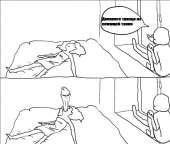 85
