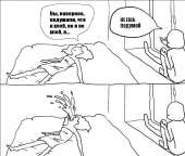 98