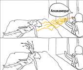 69